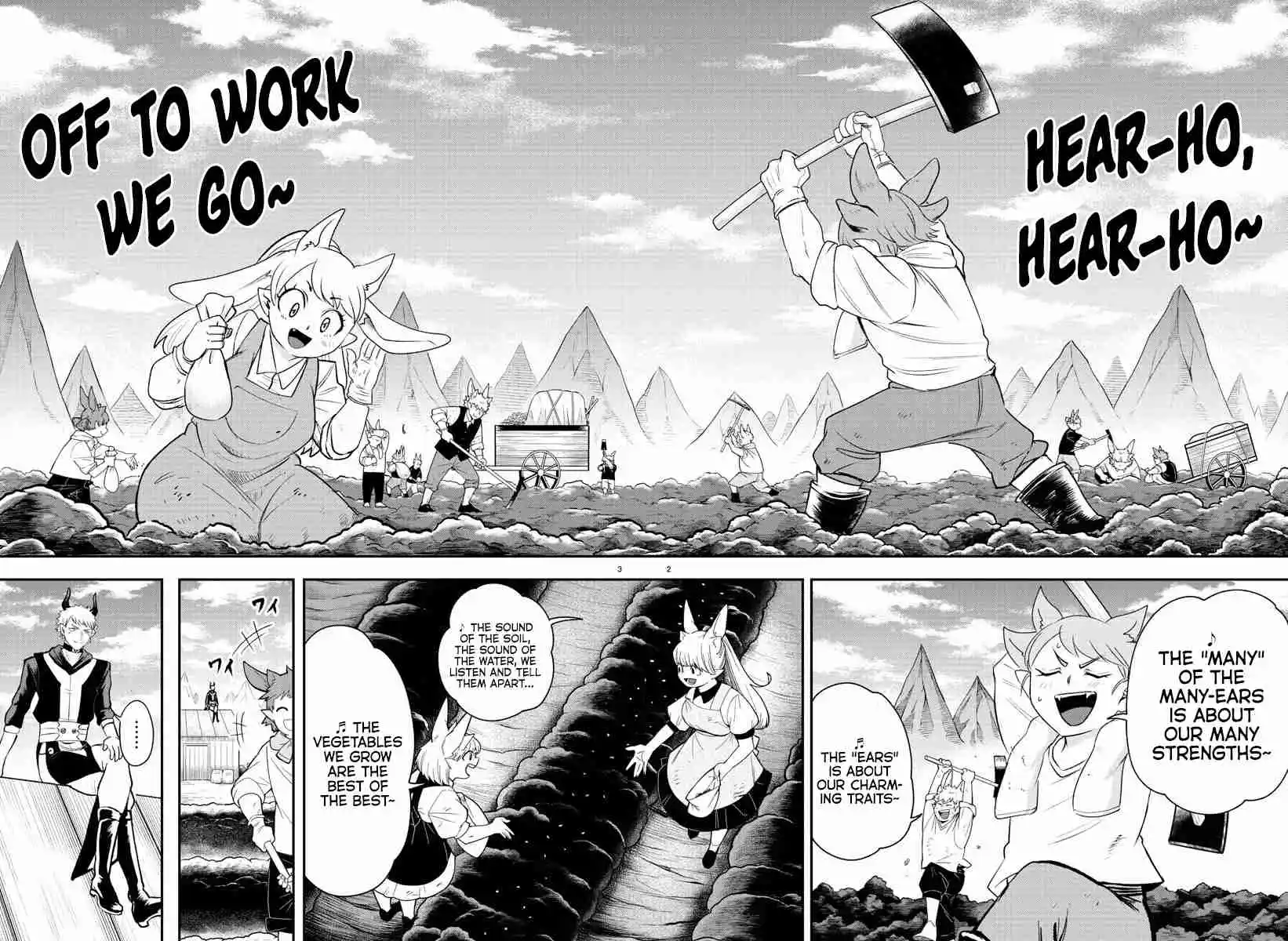 Mairimashita! Iruma-kun Vol.0 Ch.364