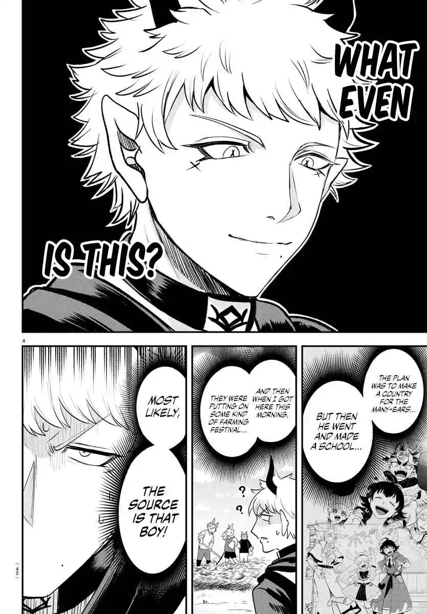 Mairimashita! Iruma-kun Vol.0 Ch.364