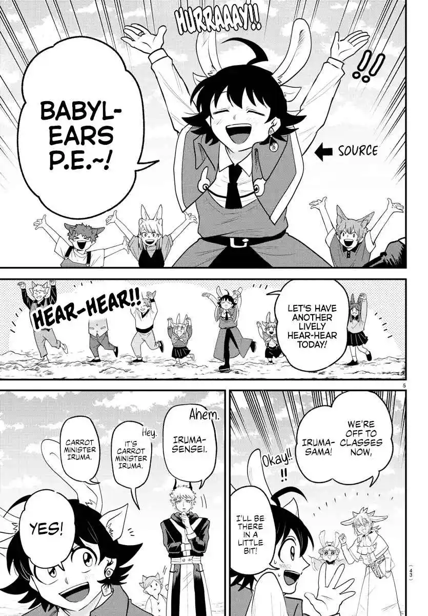 Mairimashita! Iruma-kun Vol.0 Ch.364