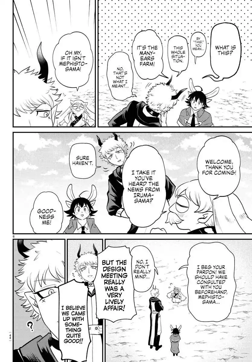 Mairimashita! Iruma-kun Vol.0 Ch.364