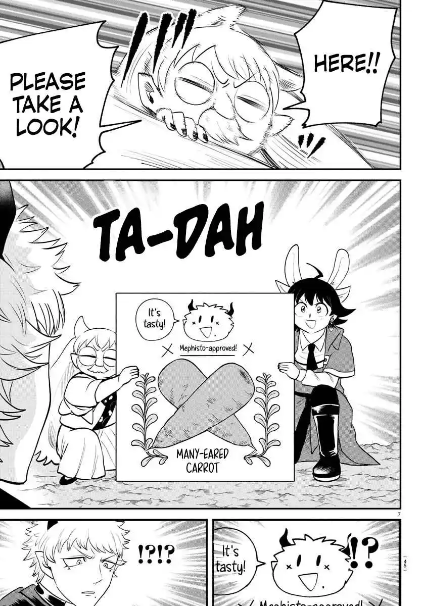 Mairimashita! Iruma-kun Vol.0 Ch.364