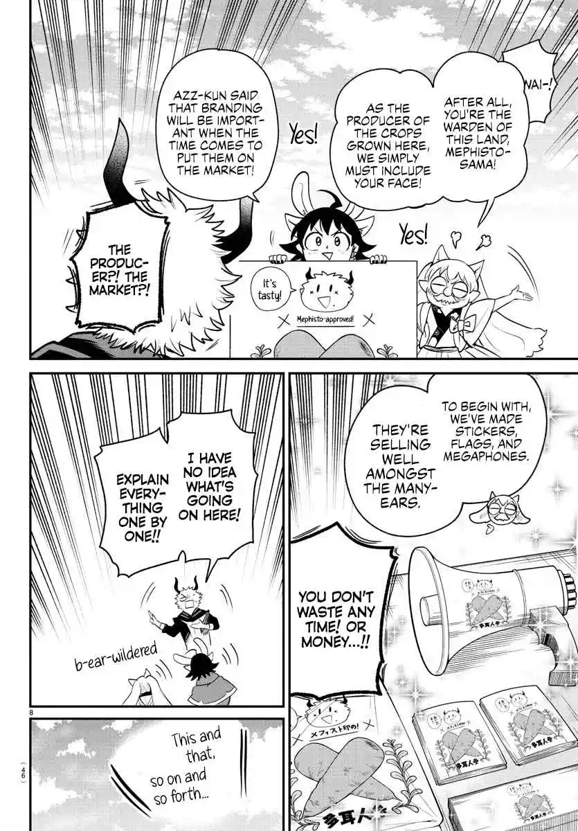 Mairimashita! Iruma-kun Vol.0 Ch.364