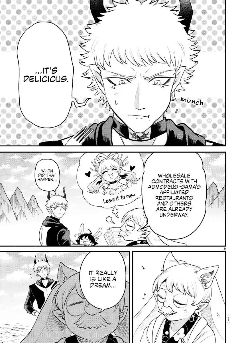 Mairimashita! Iruma-kun Vol.0 Ch.364