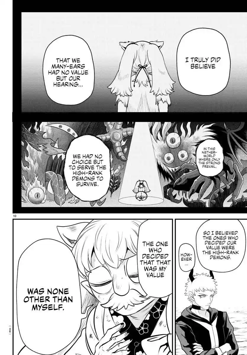 Mairimashita! Iruma-kun Vol.0 Ch.364