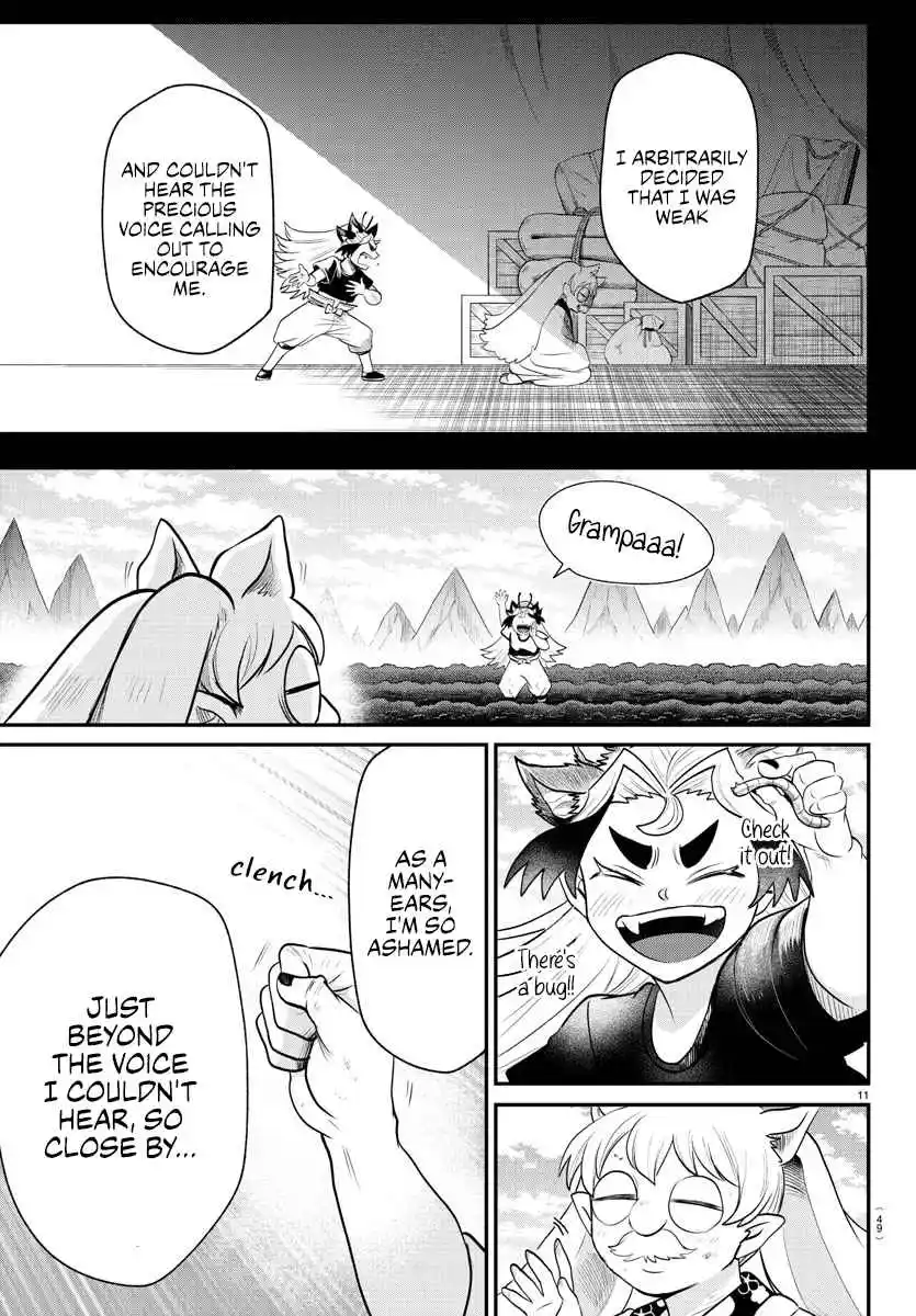 Mairimashita! Iruma-kun Vol.0 Ch.364