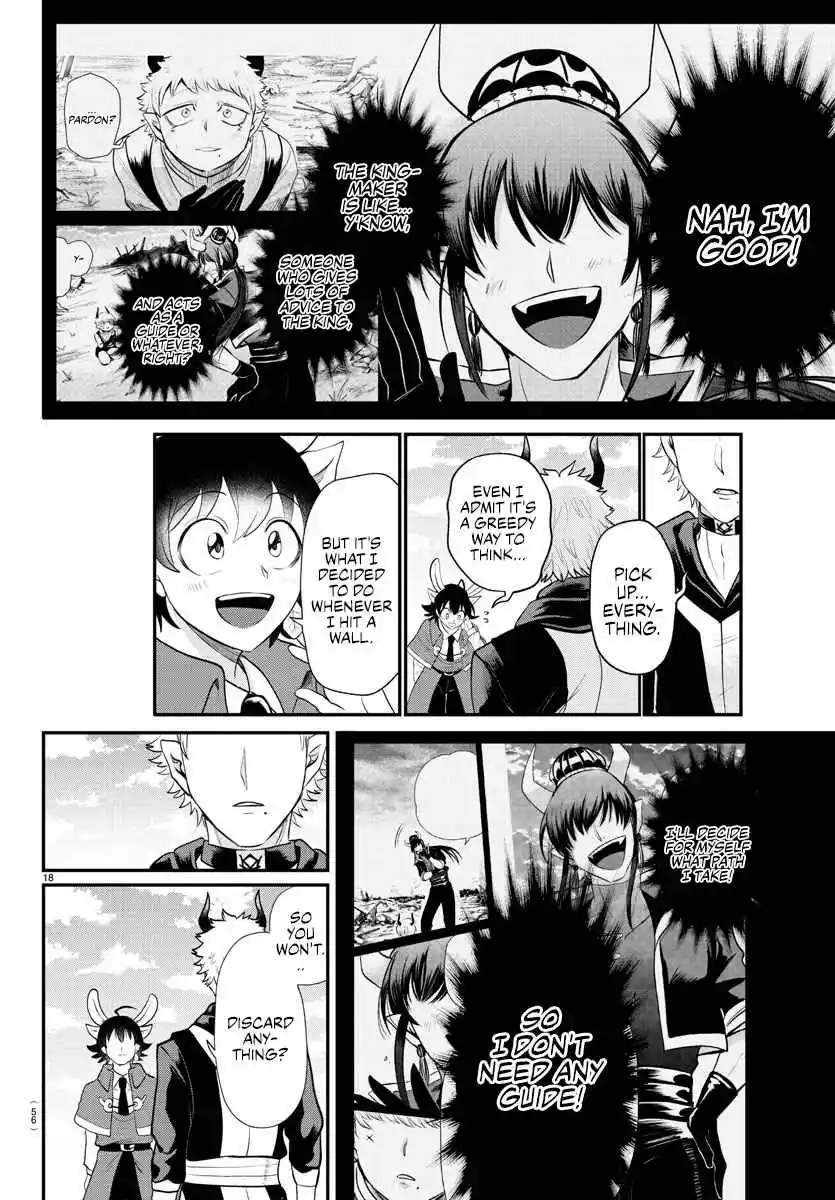 Mairimashita! Iruma-kun Vol.0 Ch.364