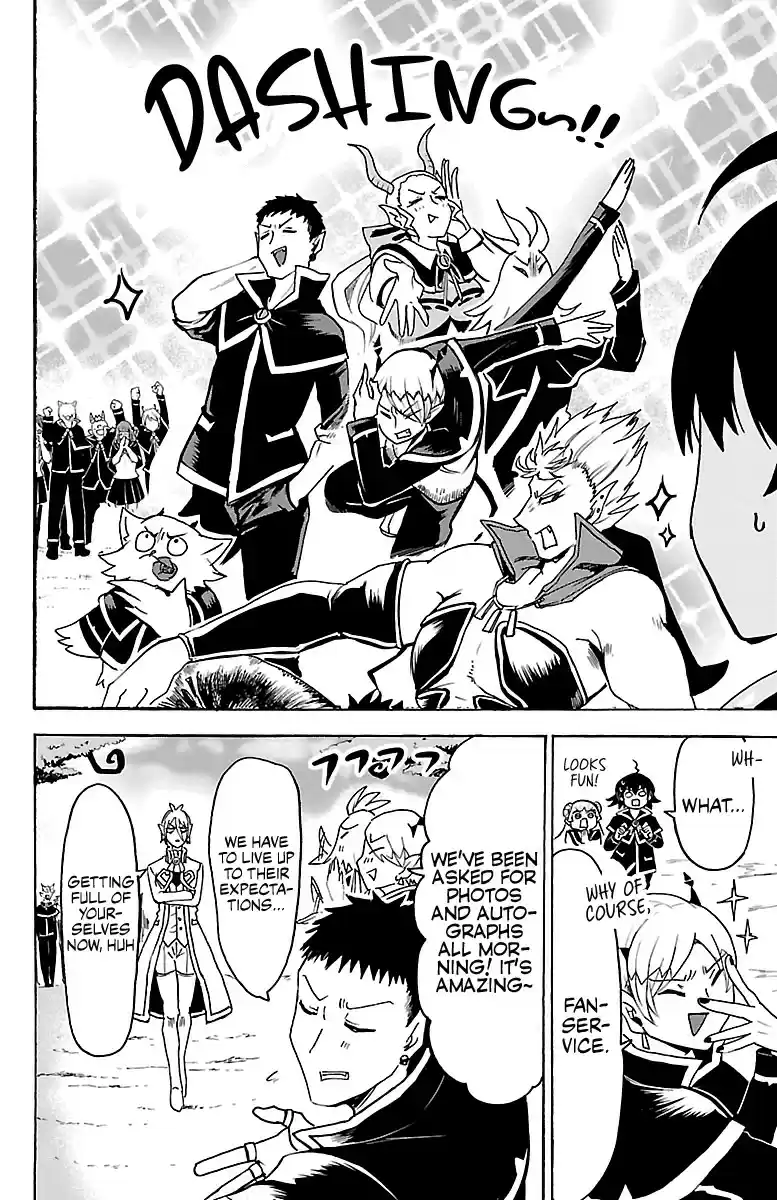 Mairimashita! Iruma-kun vol.11 ch.95