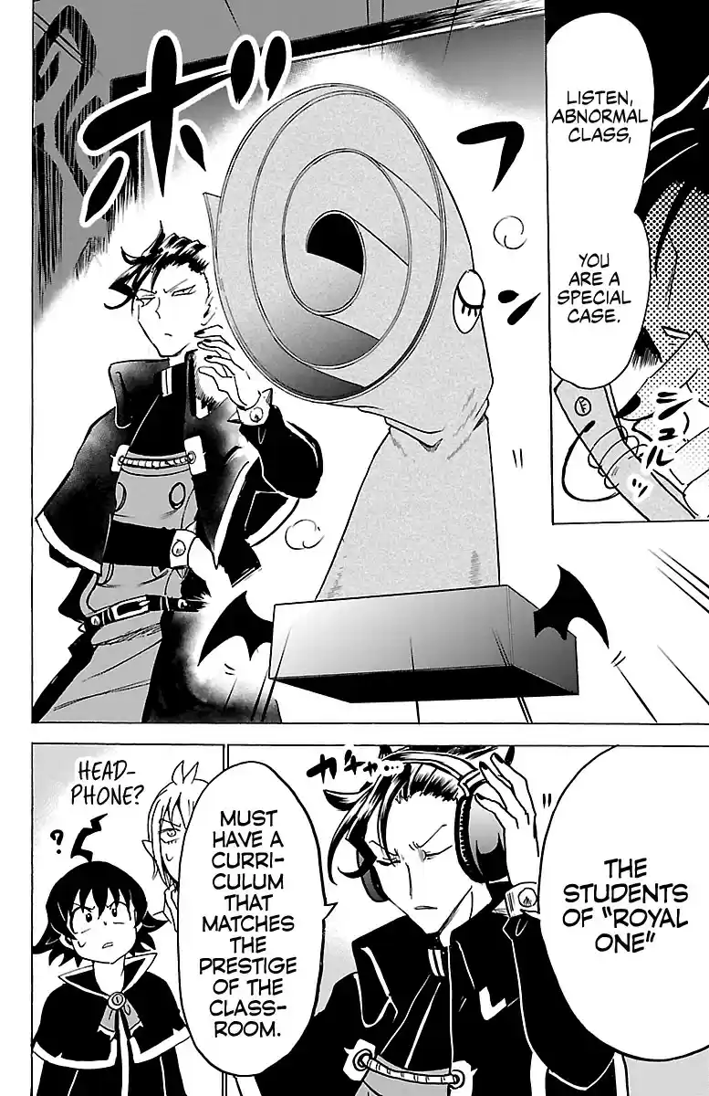Mairimashita! Iruma-kun vol.11 ch.95