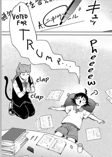 Mairimashita! Iruma-kun vol.11 ch.95