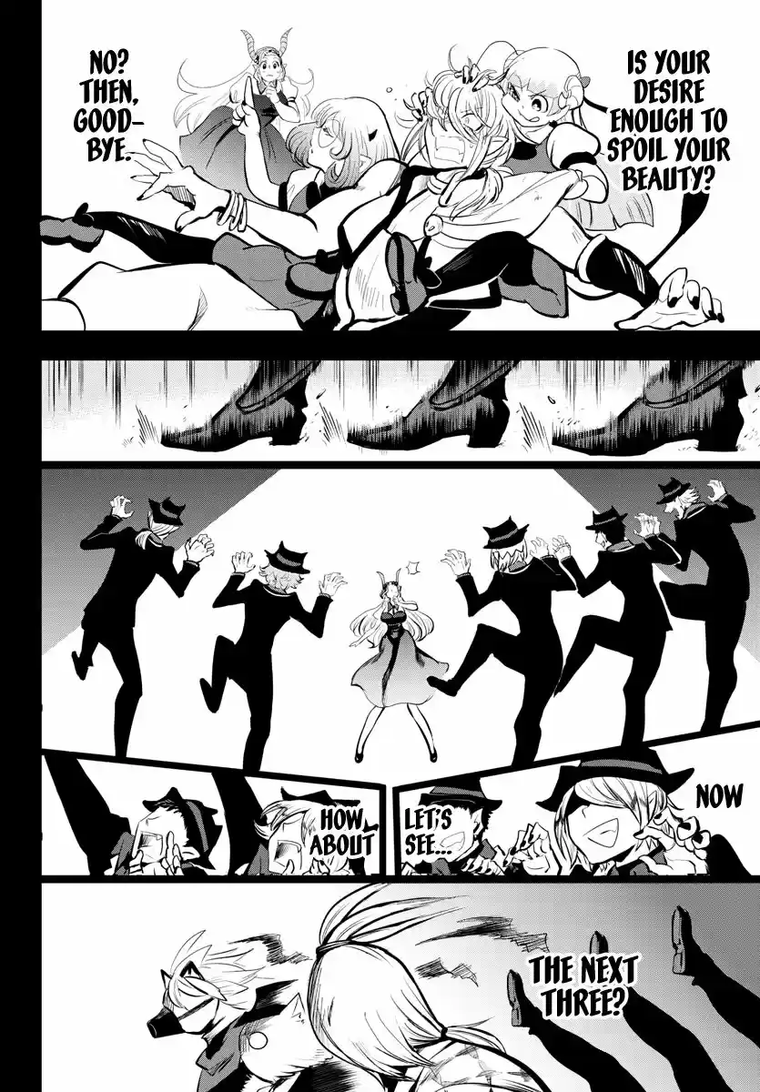 Mairimashita! Iruma-kun vol.19 ch.168