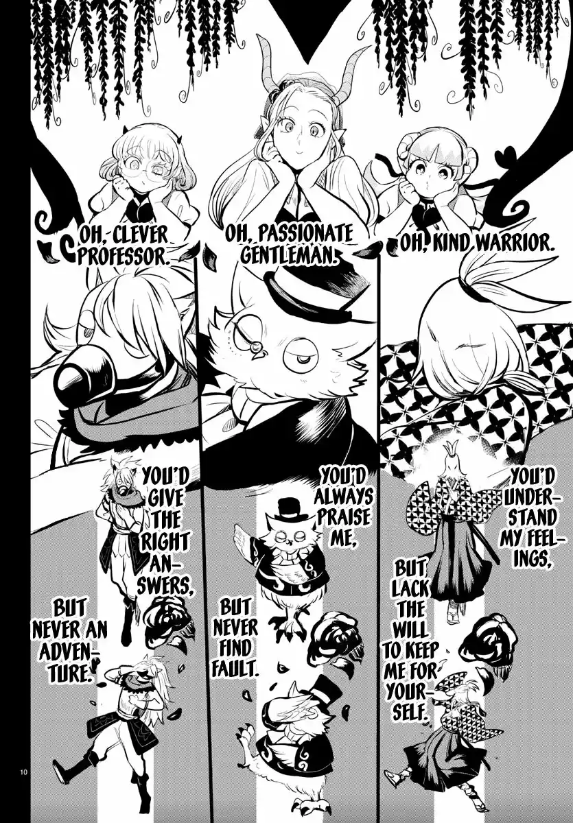 Mairimashita! Iruma-kun vol.19 ch.168