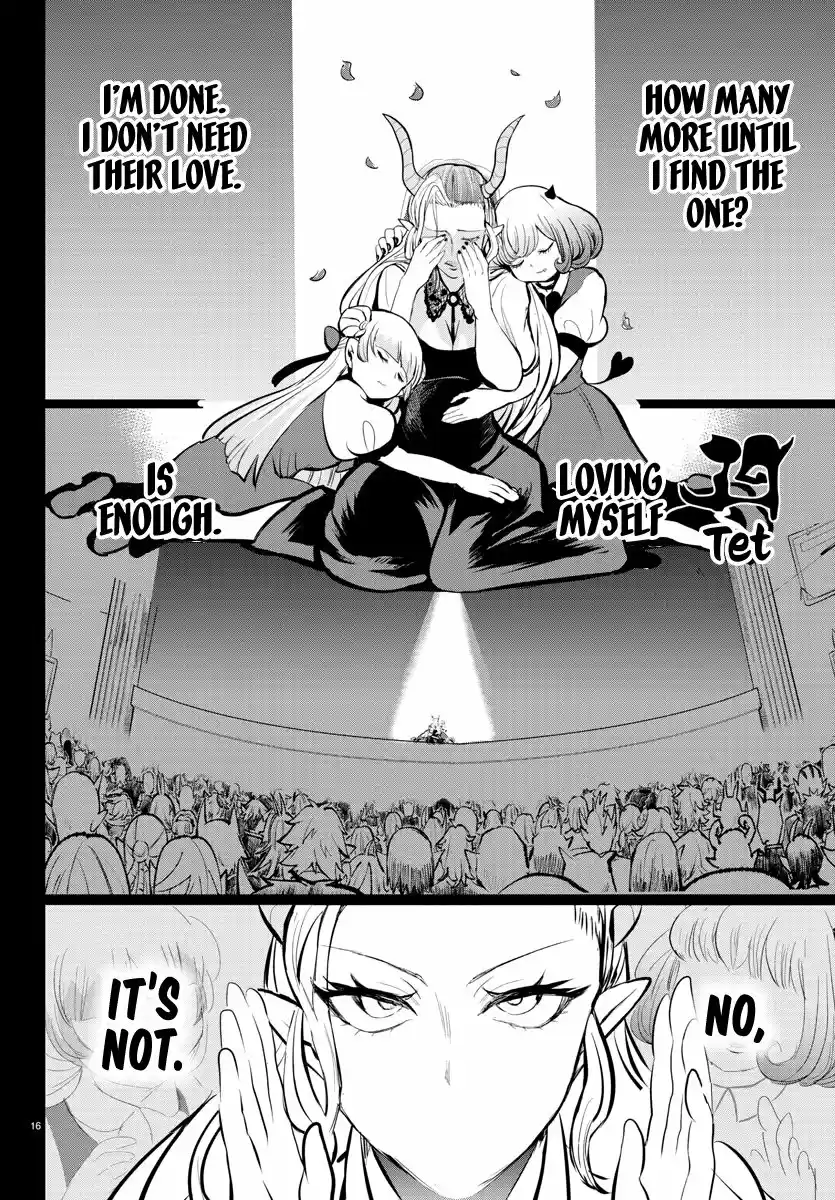 Mairimashita! Iruma-kun vol.19 ch.168