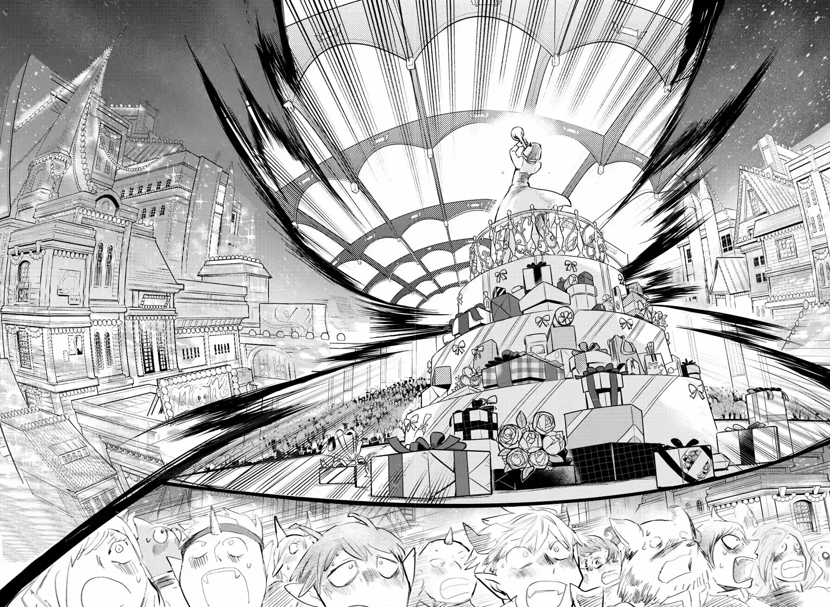 Mairimashita! Iruma-kun vol.19 ch.168