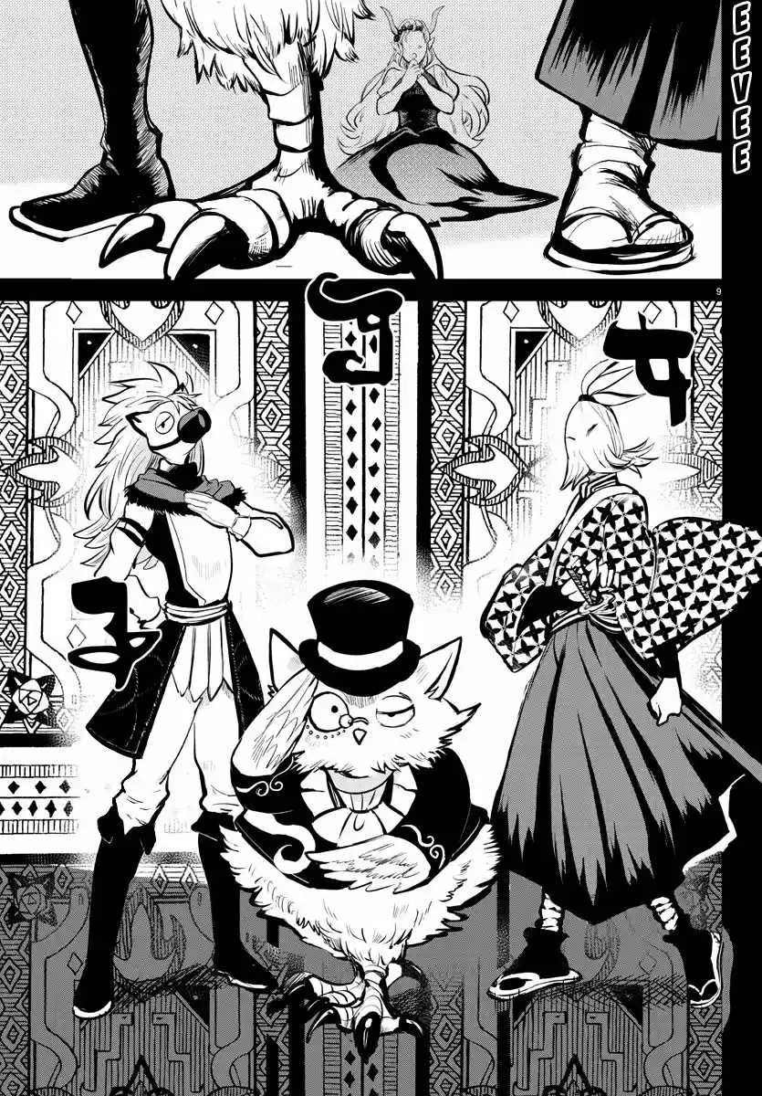 Mairimashita! Iruma-kun vol.19 ch.168