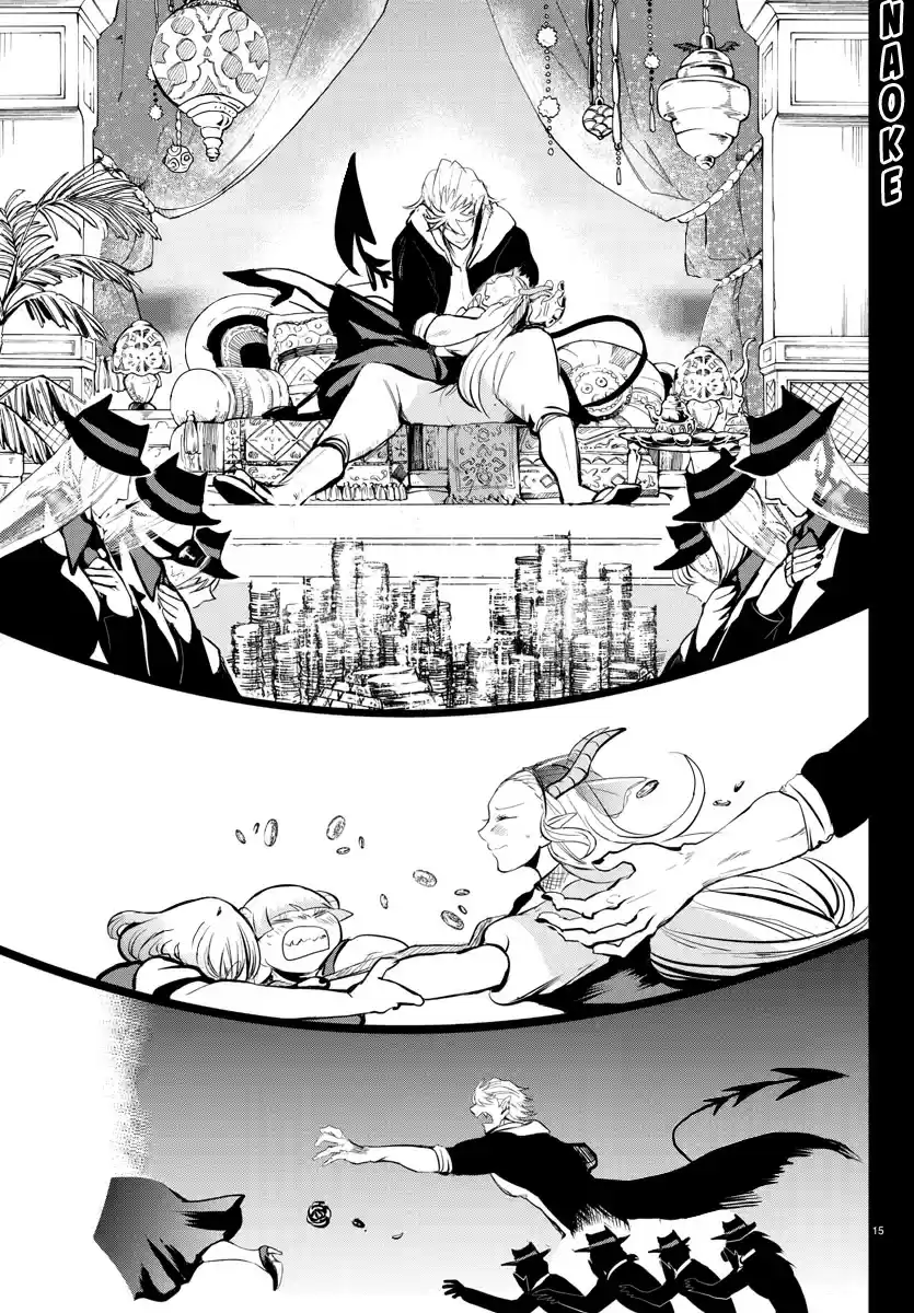 Mairimashita! Iruma-kun vol.19 ch.168