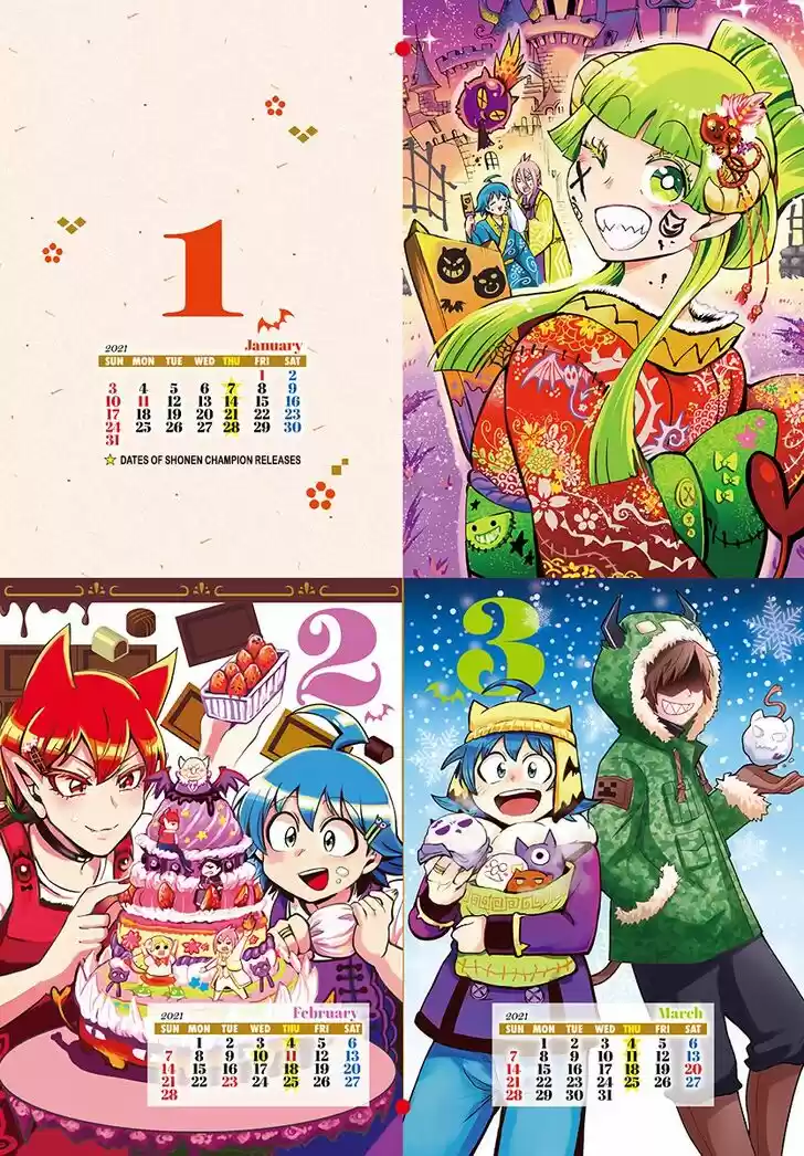 Mairimashita! Iruma-kun Vol.22 Ch.185.5