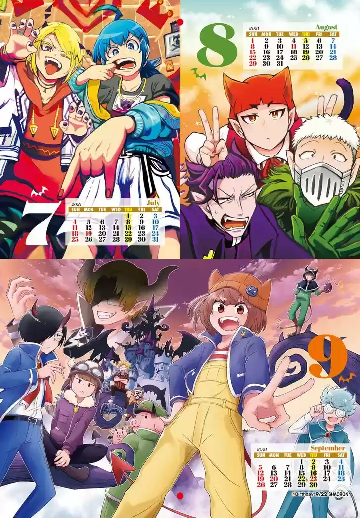 Mairimashita! Iruma-kun Vol.22 Ch.185.5