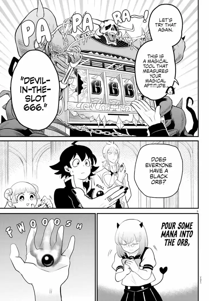 Mairimashita! Iruma-kun Vol.22 Ch.220