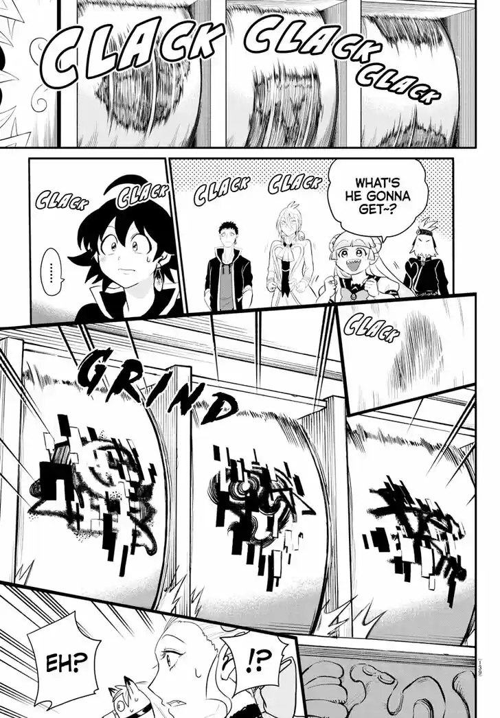 Mairimashita! Iruma-kun Vol.22 Ch.220