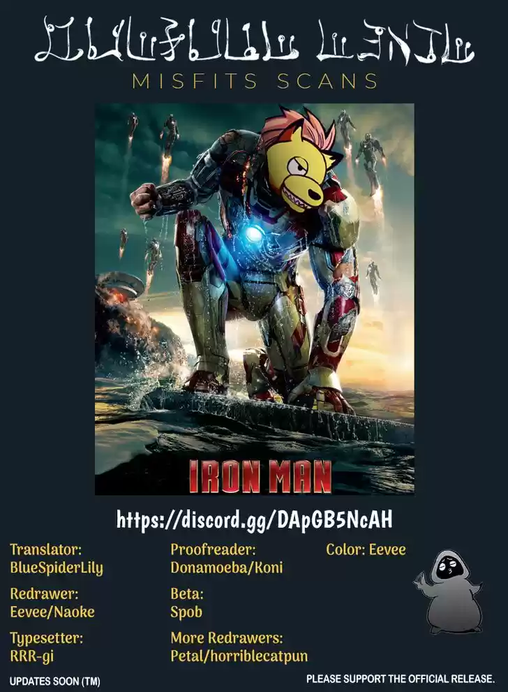 Mairimashita! Iruma-kun Vol.22 Ch.220