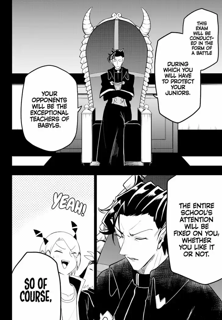 Mairimashita! Iruma-kun Vol.22 Ch.224