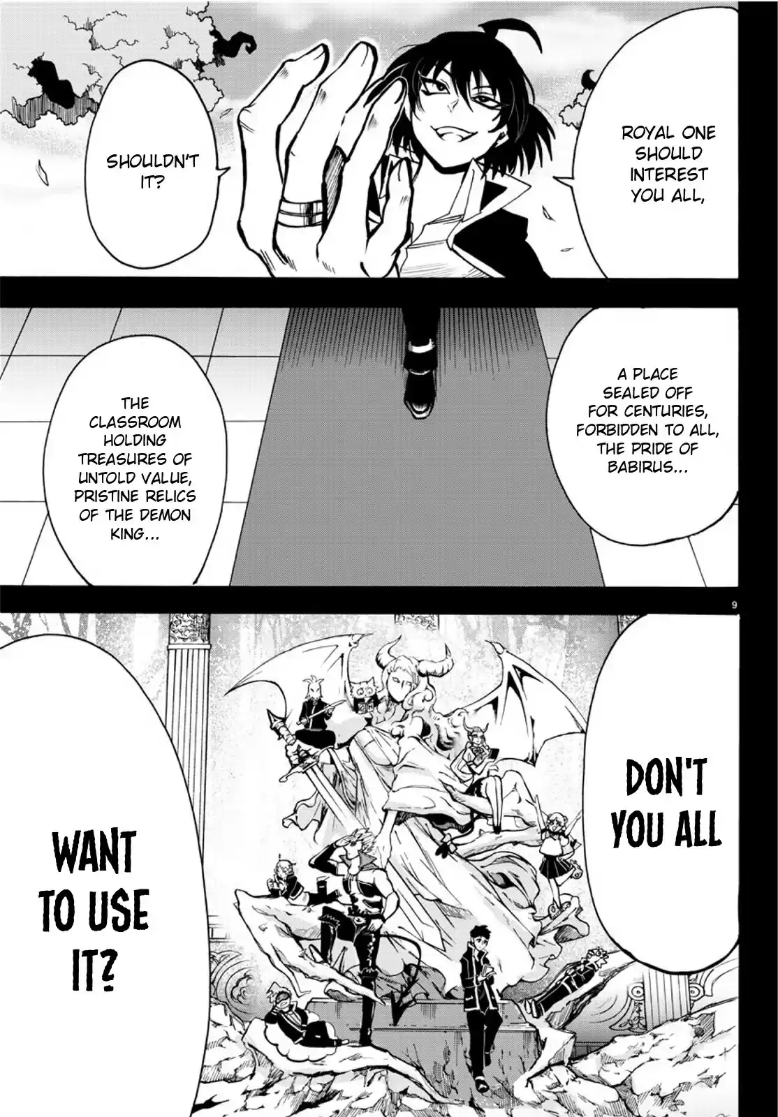 Mairimashita! Iruma-kun vol.7 ch.56