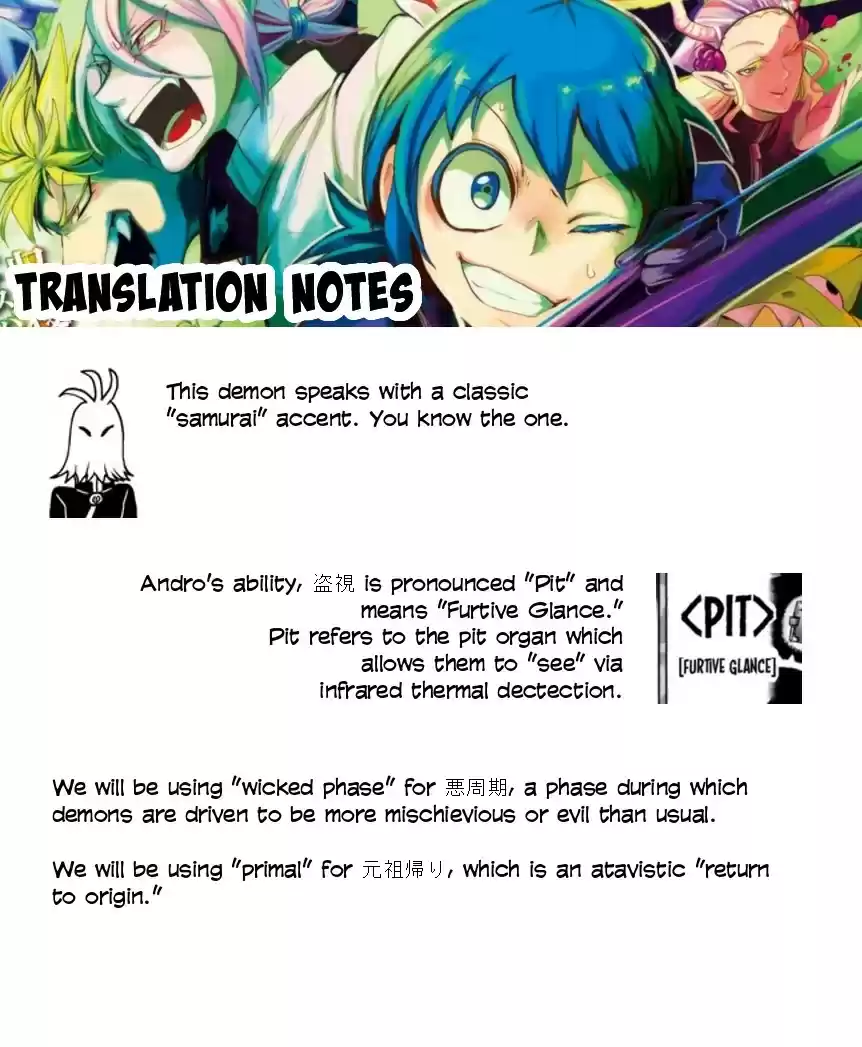 Mairimashita! Iruma-kun vol.7 ch.56