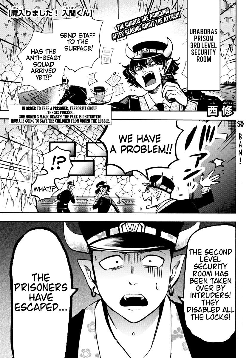 Mairimashita! Iruma-kun vol.9 ch.78