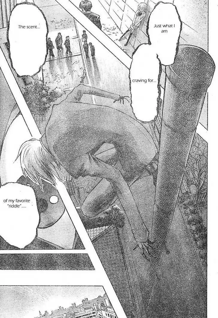 Majin Tantei Nougami Neuro 1