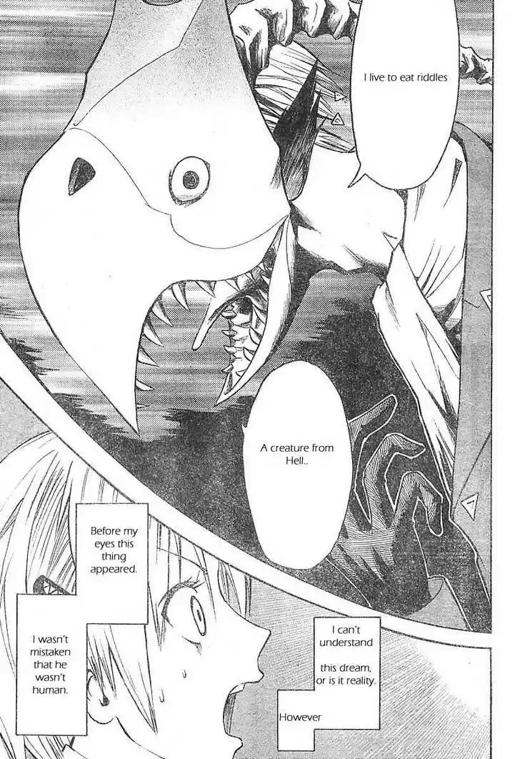 Majin Tantei Nougami Neuro 1