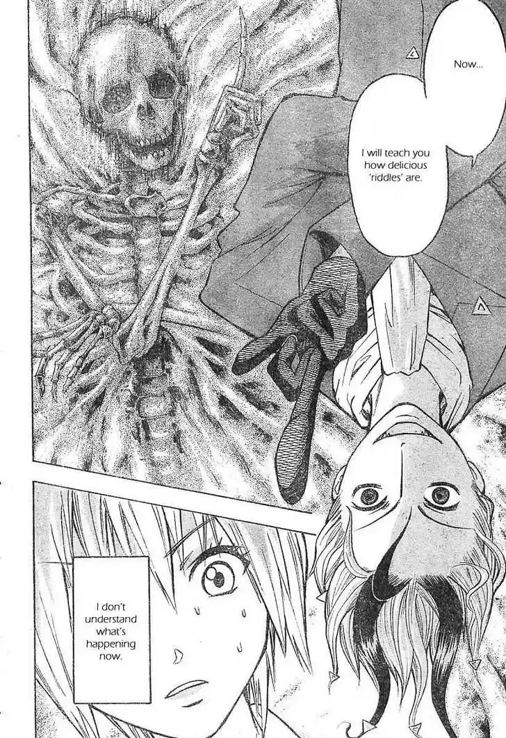 Majin Tantei Nougami Neuro 1