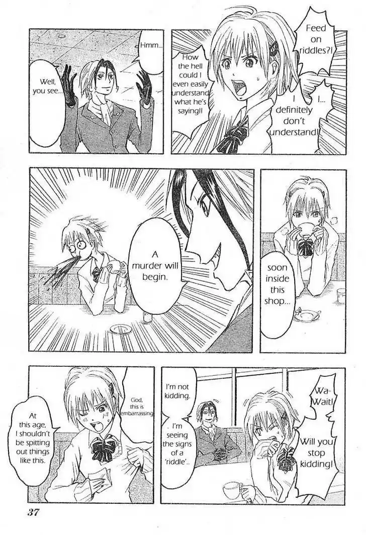 Majin Tantei Nougami Neuro 1