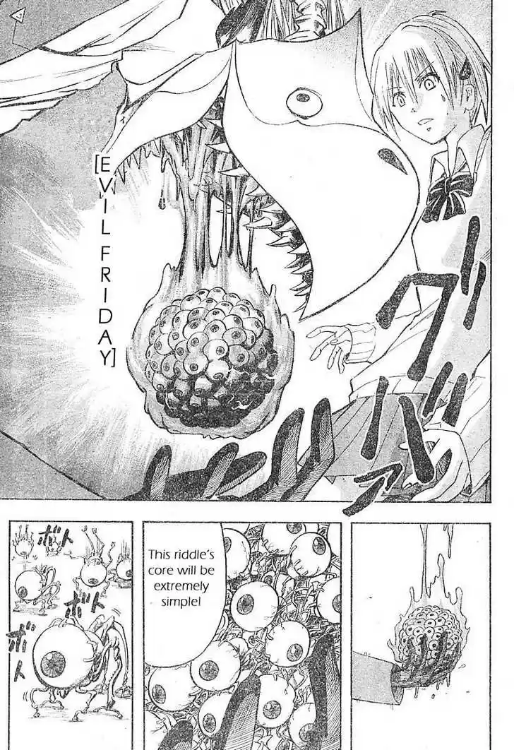 Majin Tantei Nougami Neuro 1