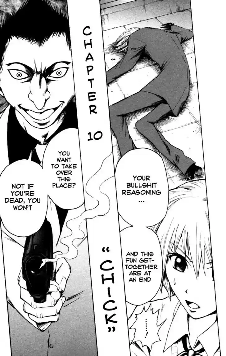 Majin Tantei Nougami Neuro 10