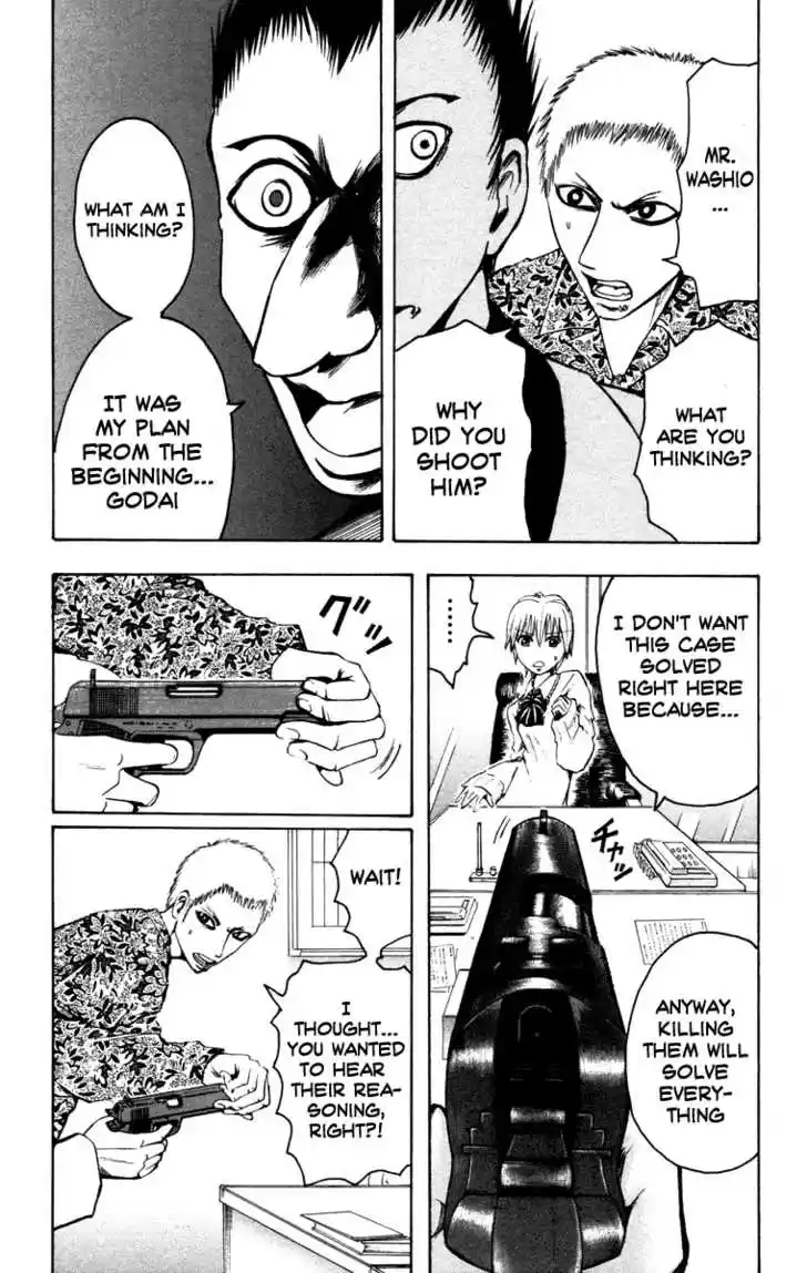 Majin Tantei Nougami Neuro 10