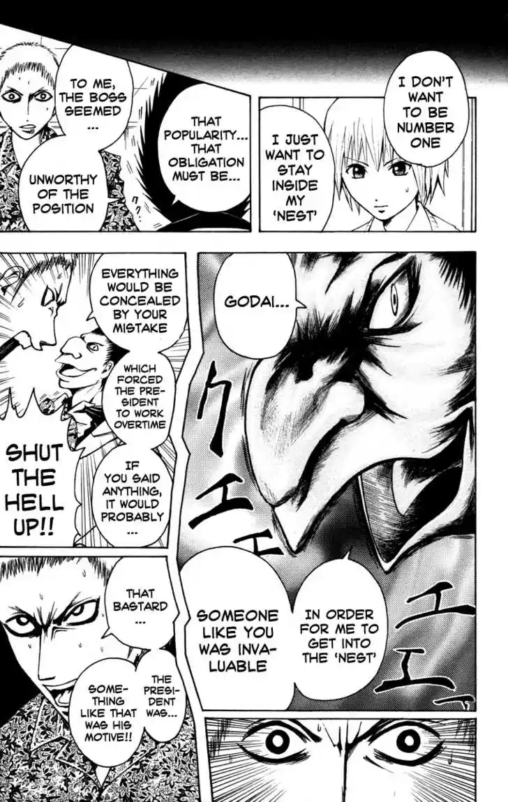 Majin Tantei Nougami Neuro 10