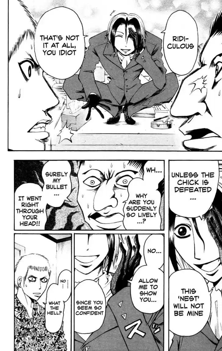 Majin Tantei Nougami Neuro 10