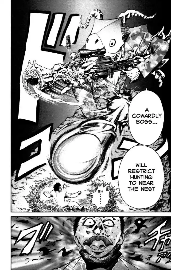 Majin Tantei Nougami Neuro 10