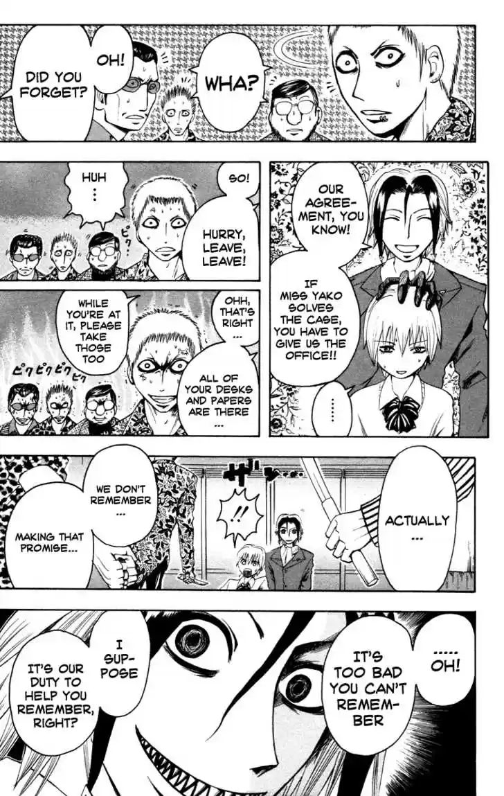 Majin Tantei Nougami Neuro 10