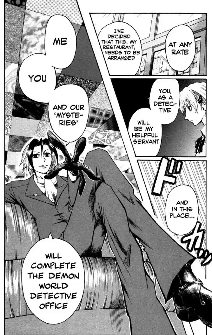 Majin Tantei Nougami Neuro 10