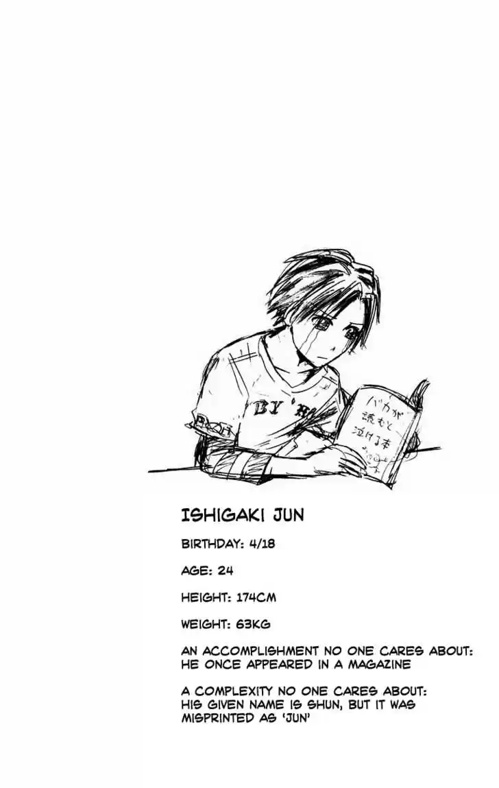 Majin Tantei Nougami Neuro 10