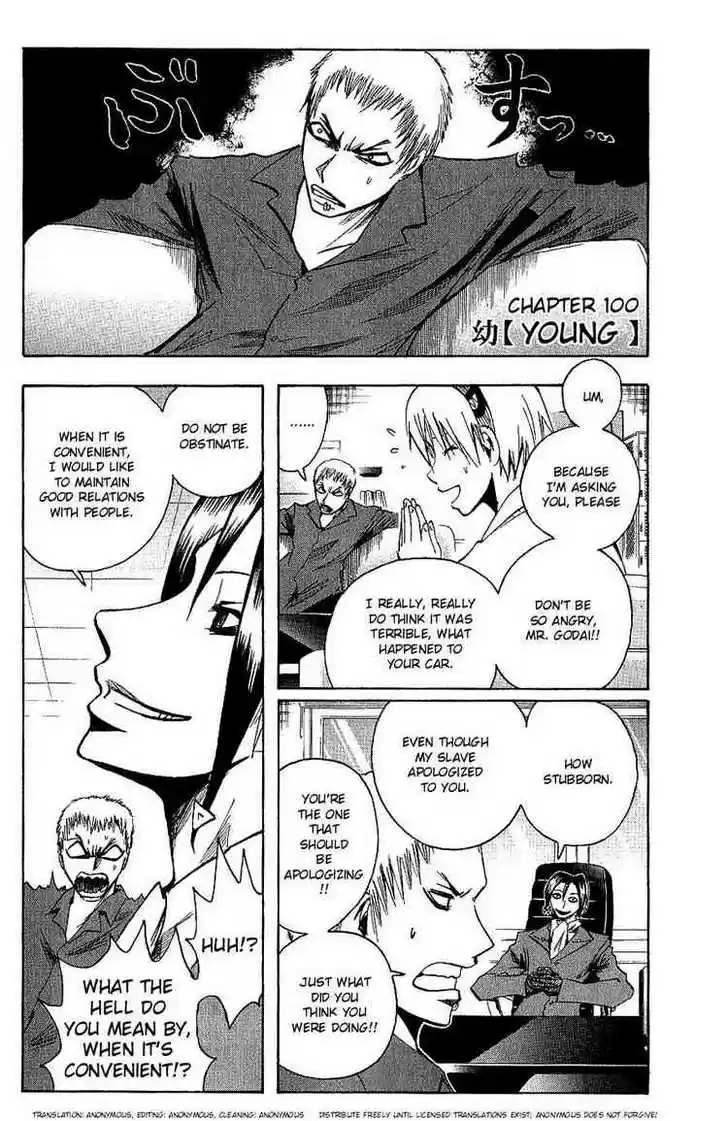 Majin Tantei Nougami Neuro 100