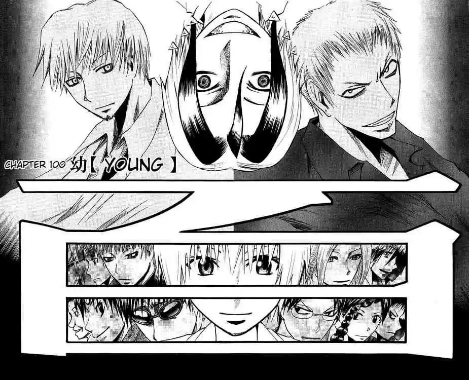 Majin Tantei Nougami Neuro 100