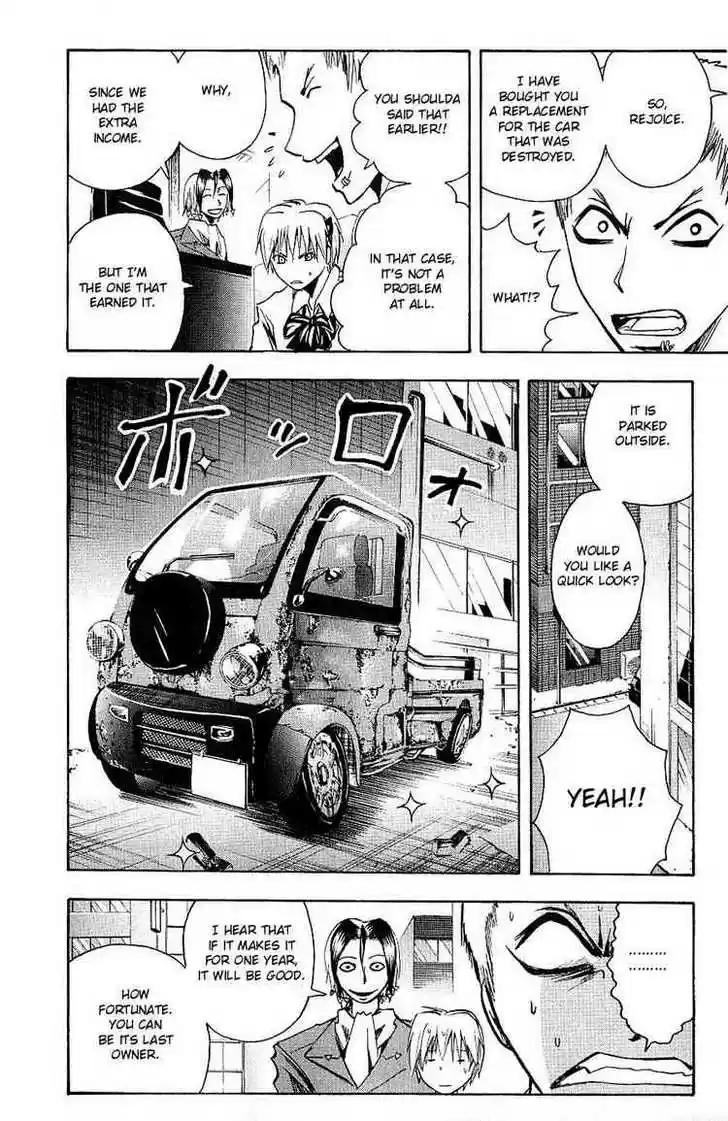 Majin Tantei Nougami Neuro 100