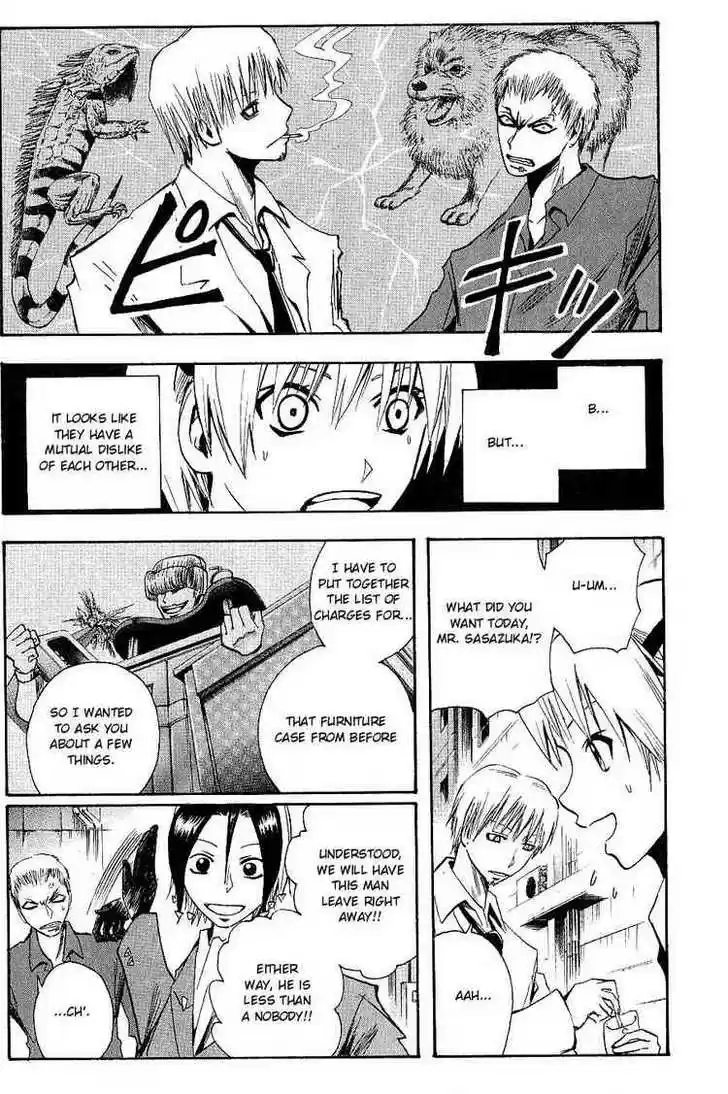 Majin Tantei Nougami Neuro 100