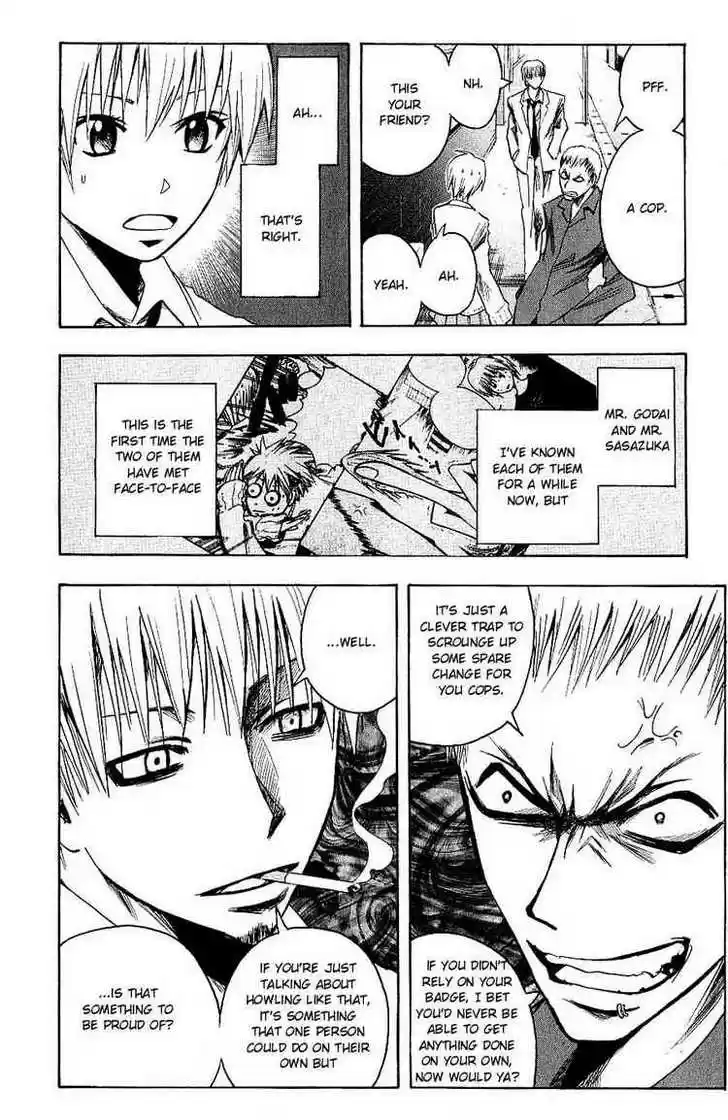 Majin Tantei Nougami Neuro 100