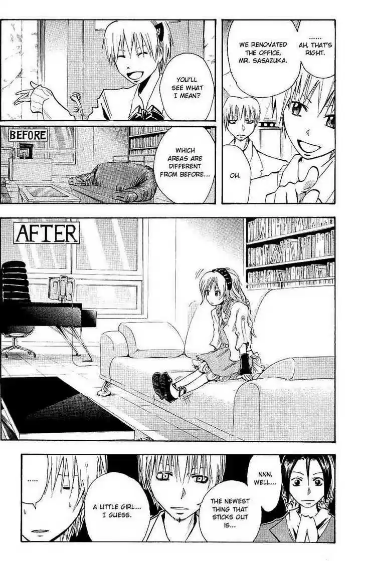 Majin Tantei Nougami Neuro 100