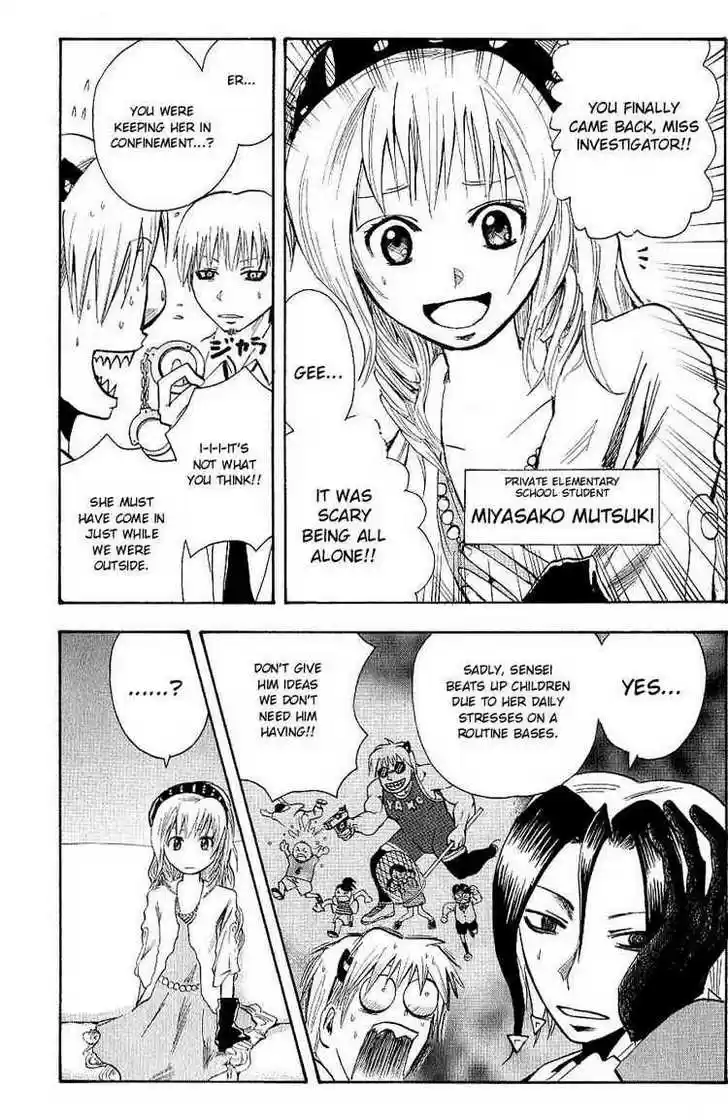 Majin Tantei Nougami Neuro 100