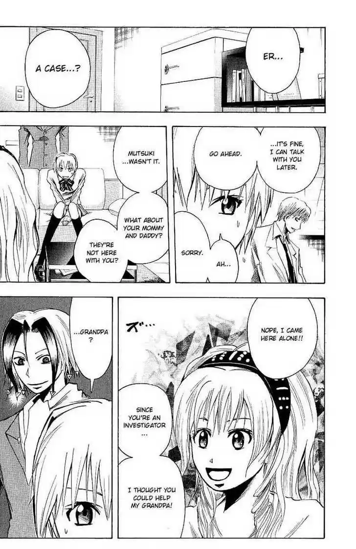 Majin Tantei Nougami Neuro 100