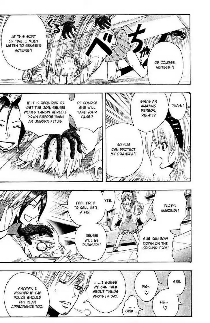 Majin Tantei Nougami Neuro 100